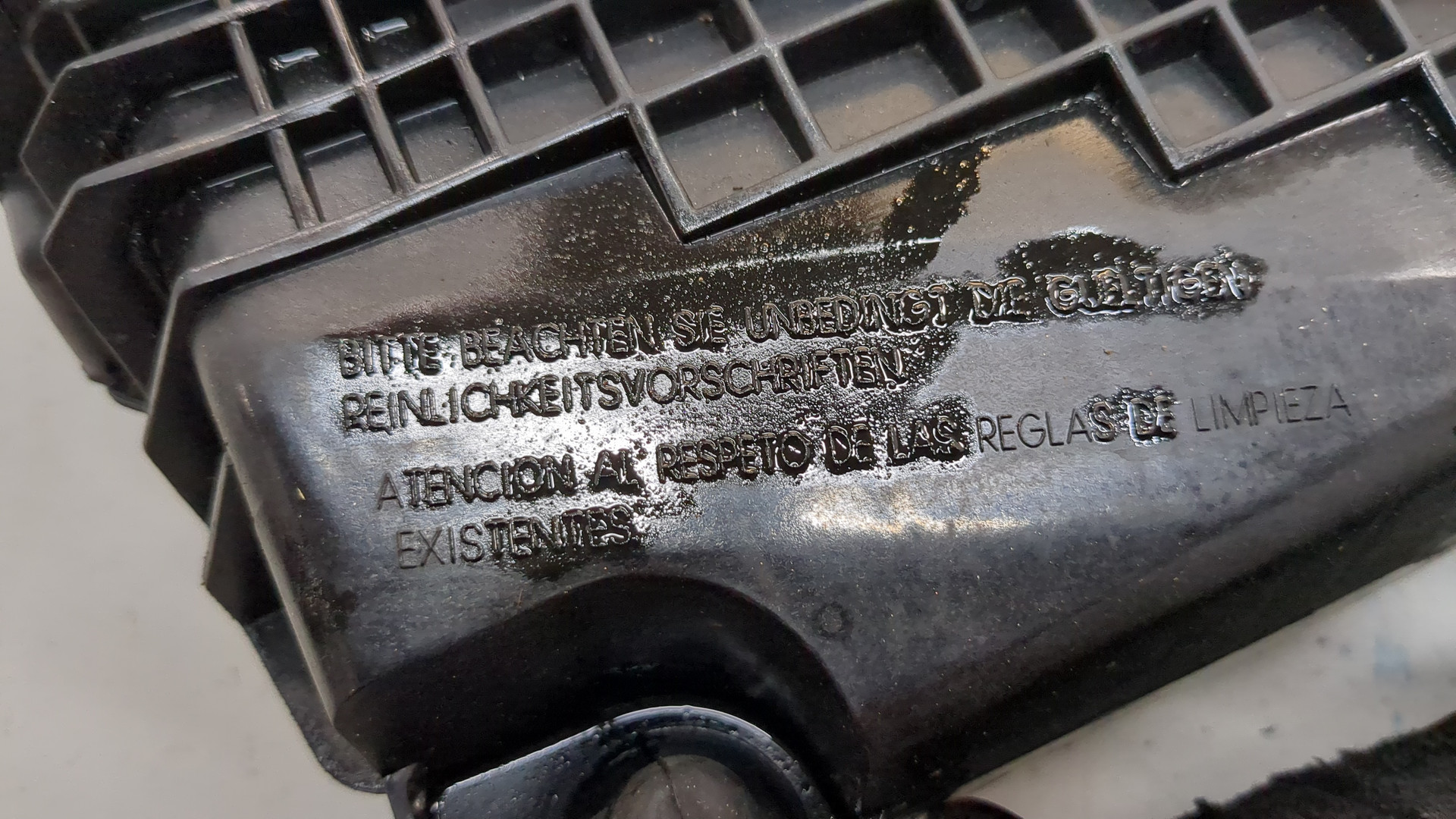 Корпус воздушного фильтра