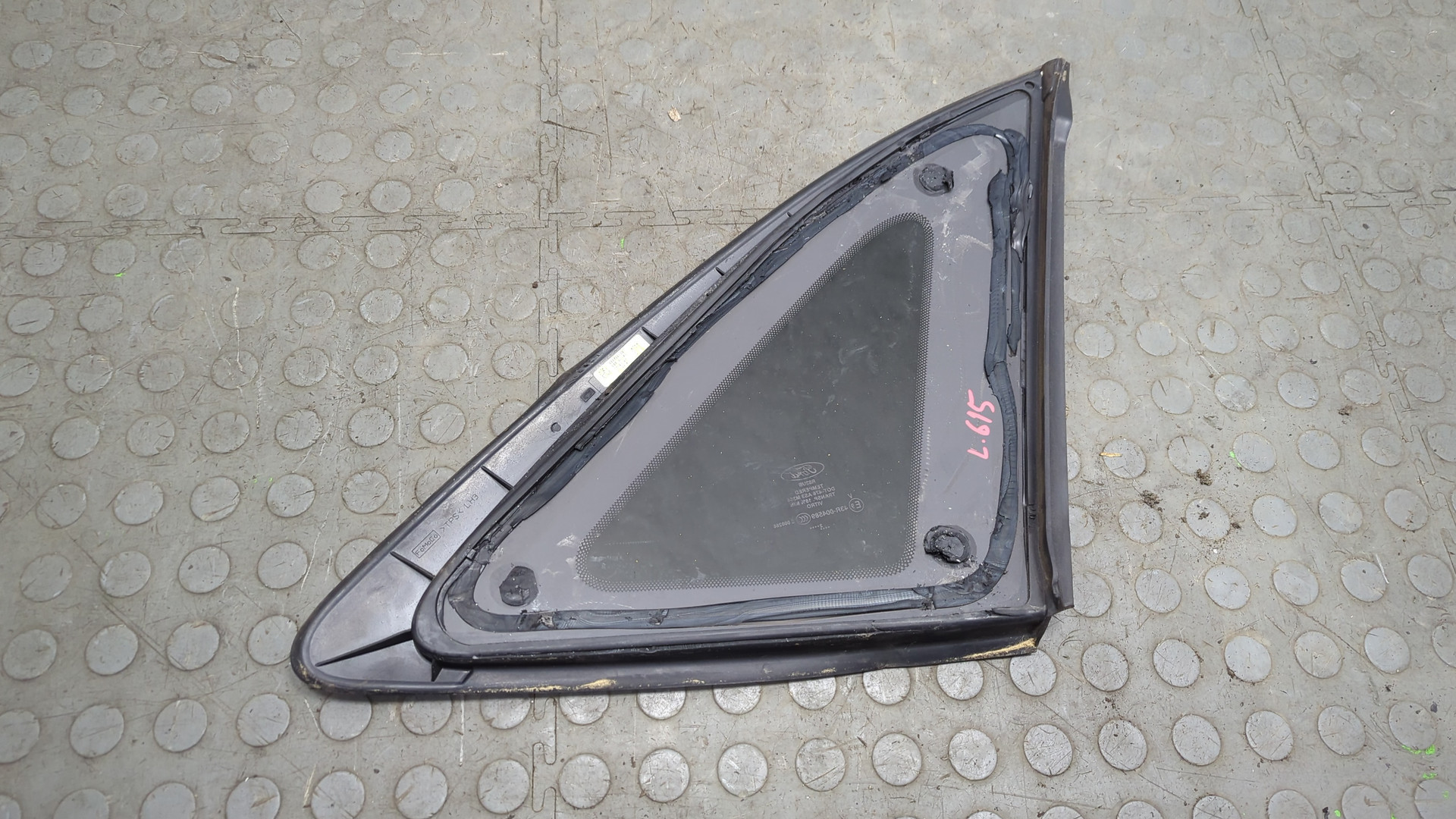 Стекло боковое