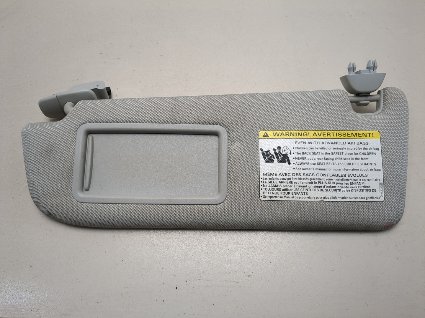 Козырек солнцезащитный