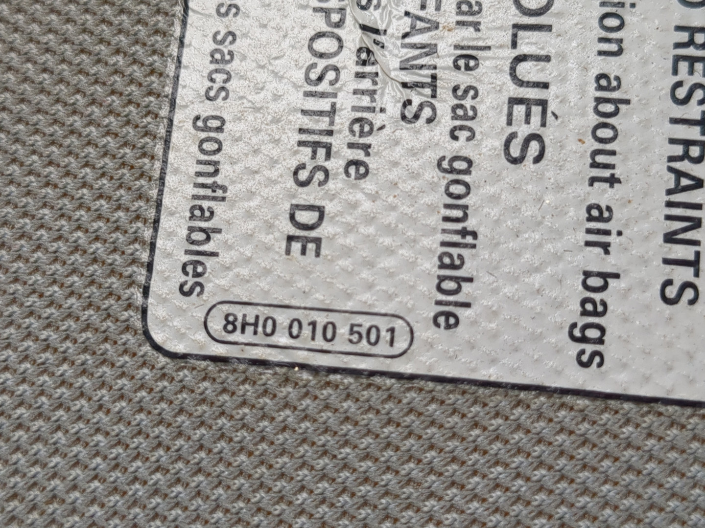 Козырек солнцезащитный