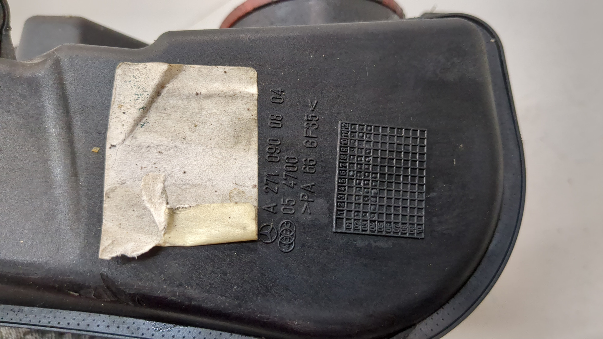 Расходомер воздуха (ДМРВ)