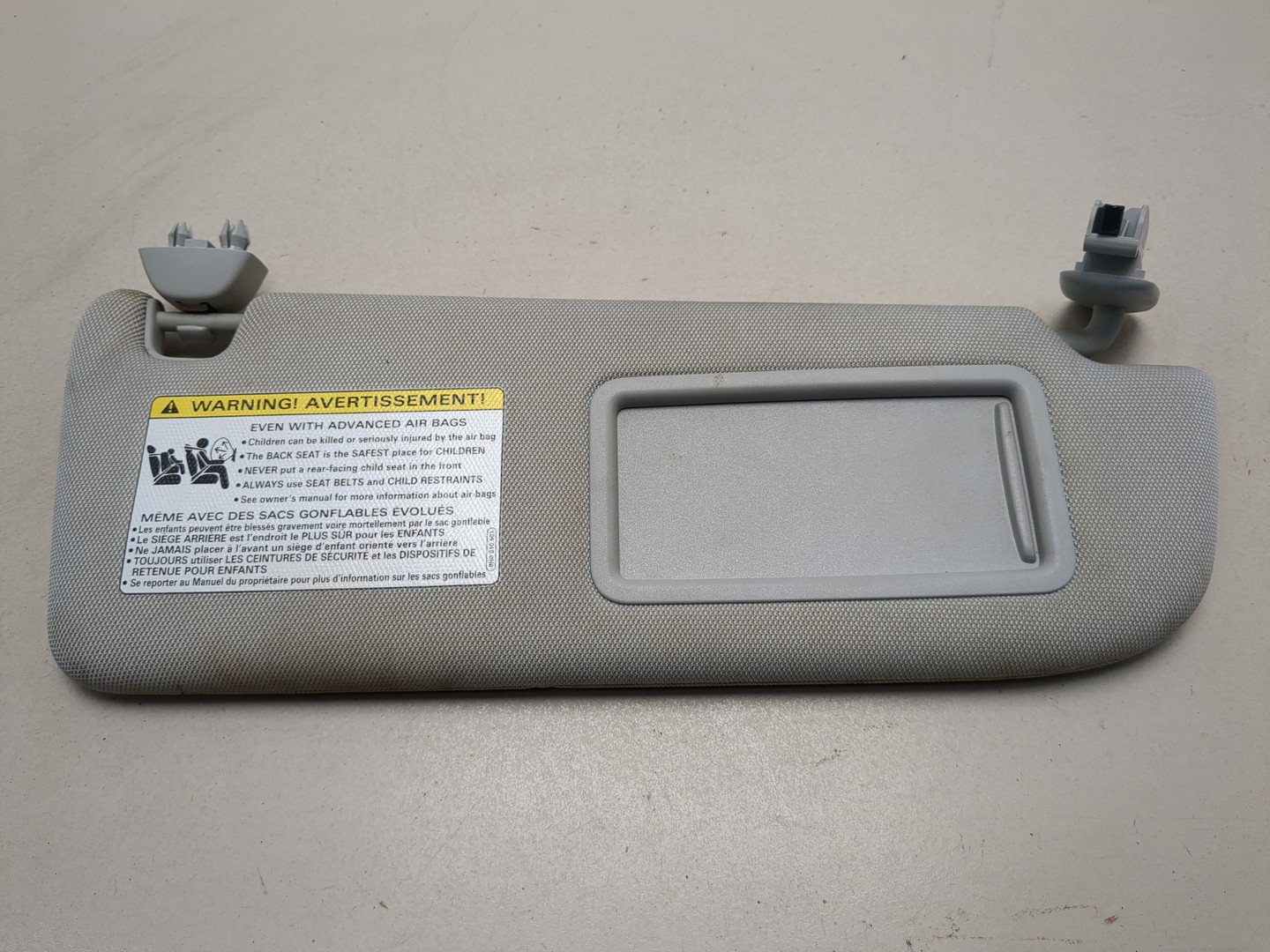 Козырек солнцезащитный