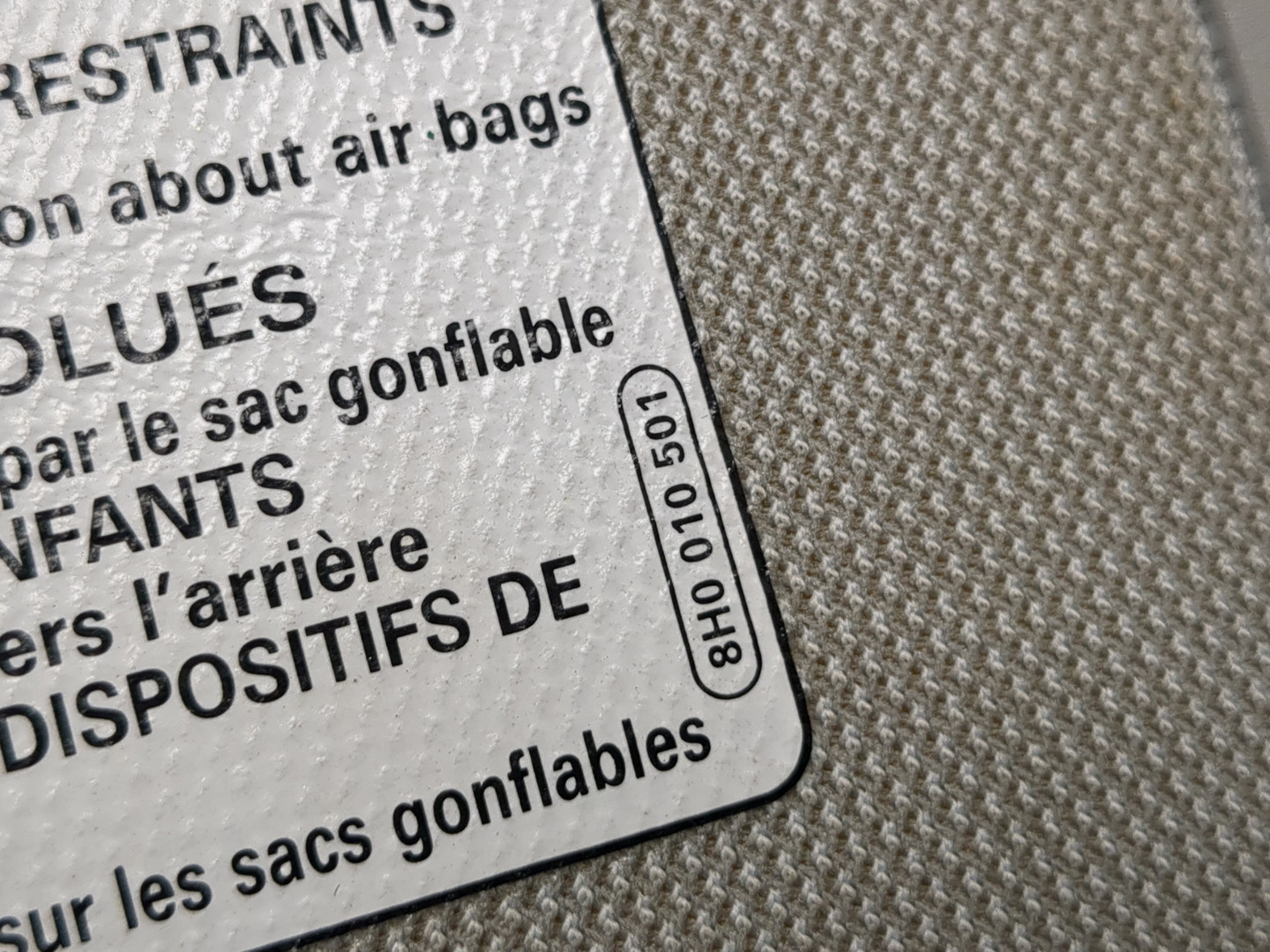 Козырек солнцезащитный