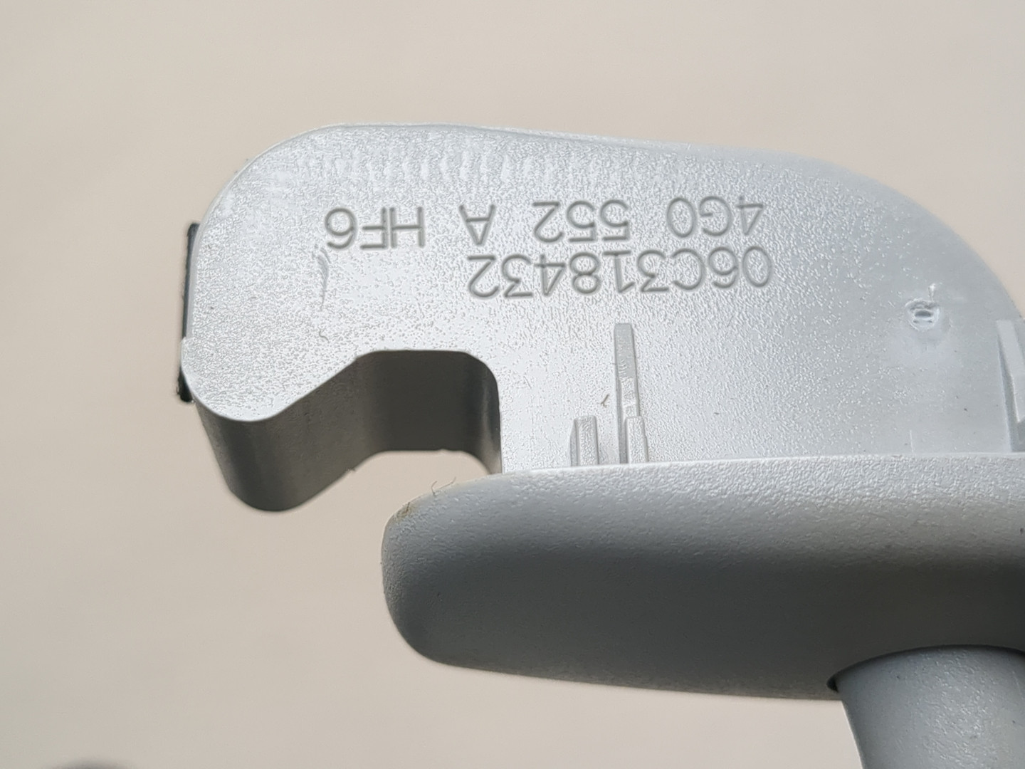 Козырек солнцезащитный