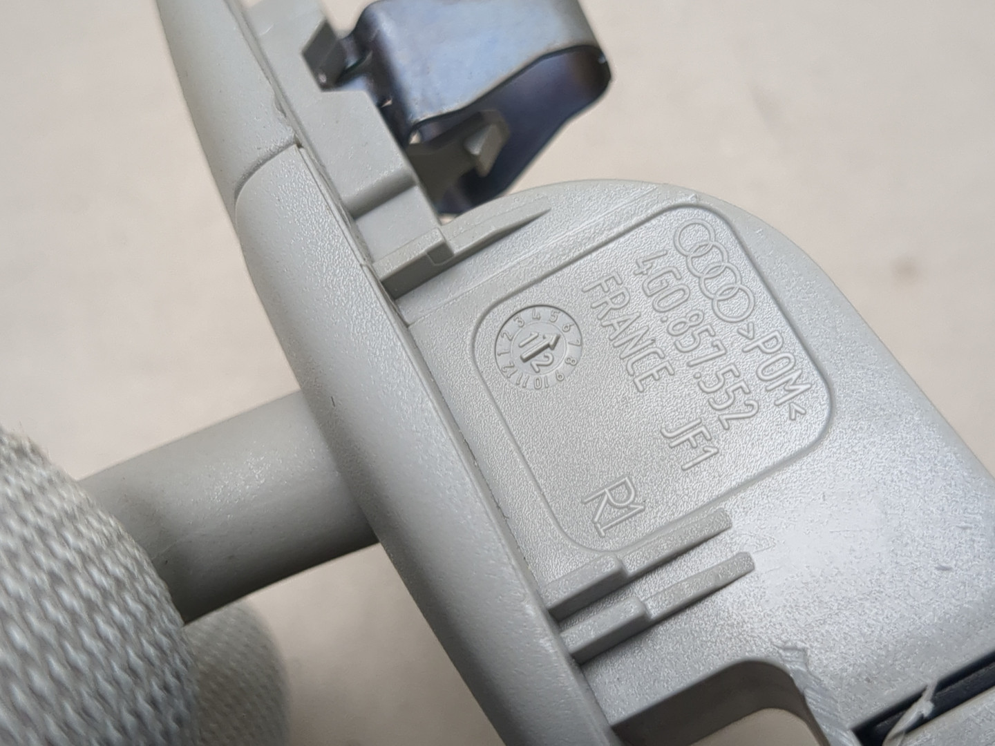 Козырек солнцезащитный