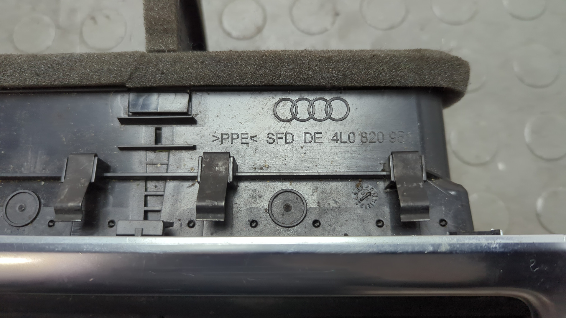 Дефлектор воздушный