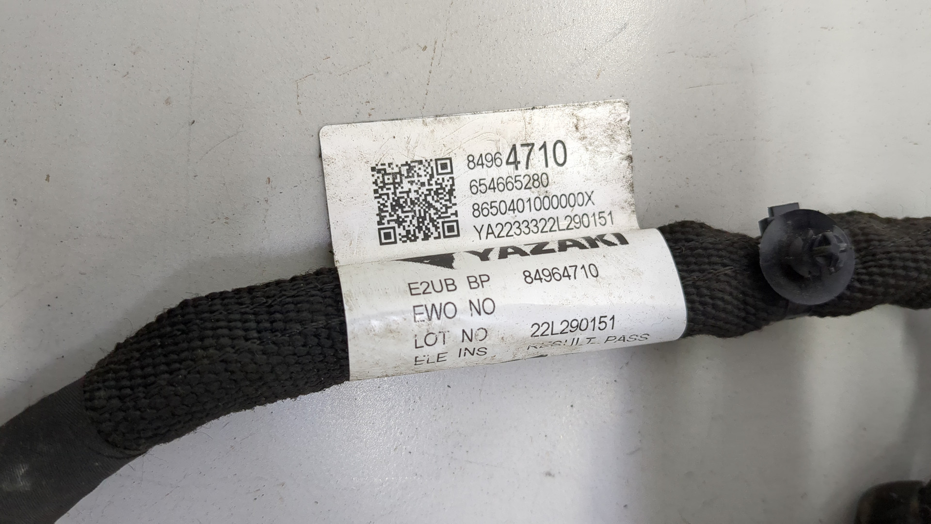 Блок предохранителей