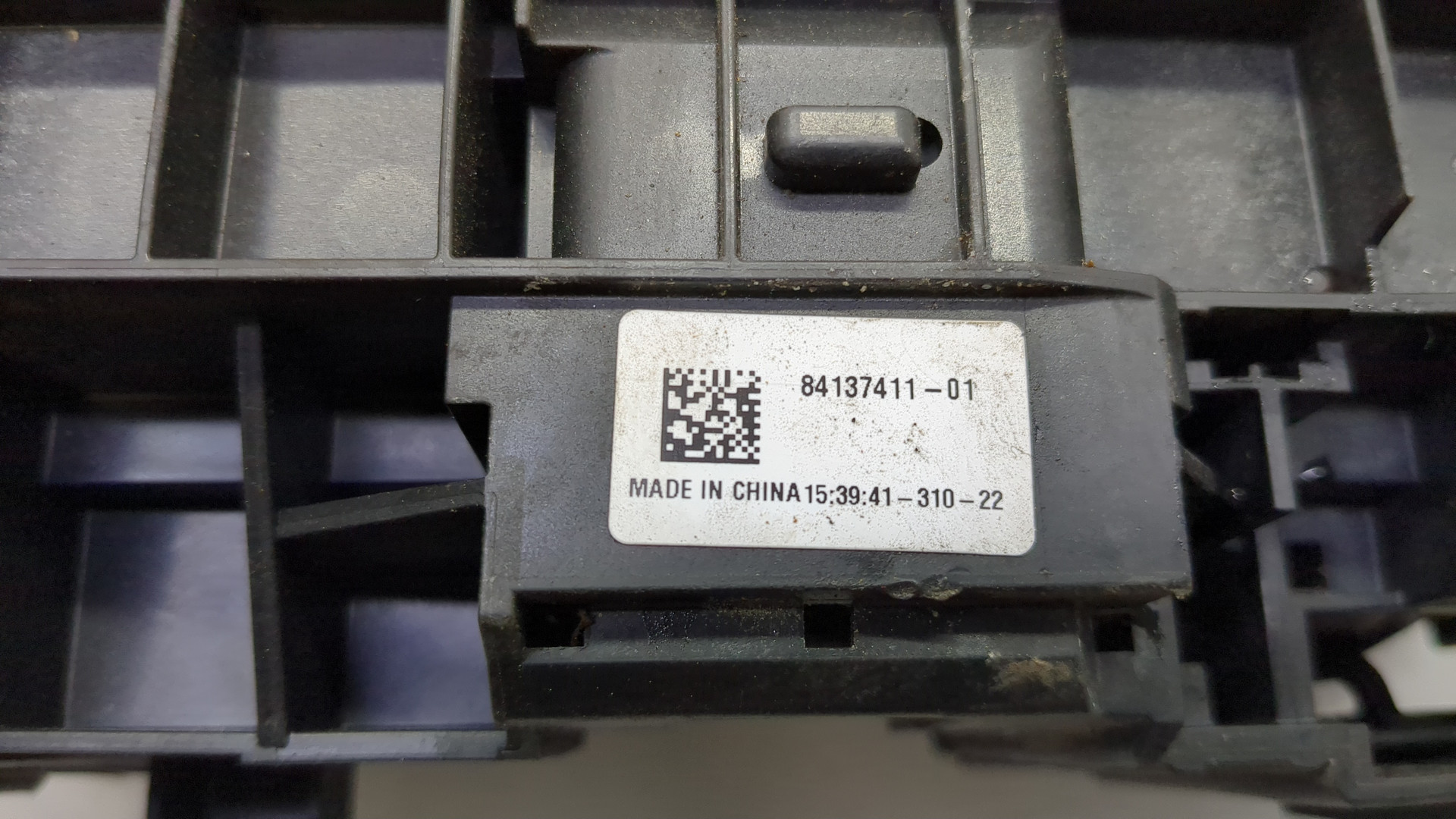 Блок предохранителей