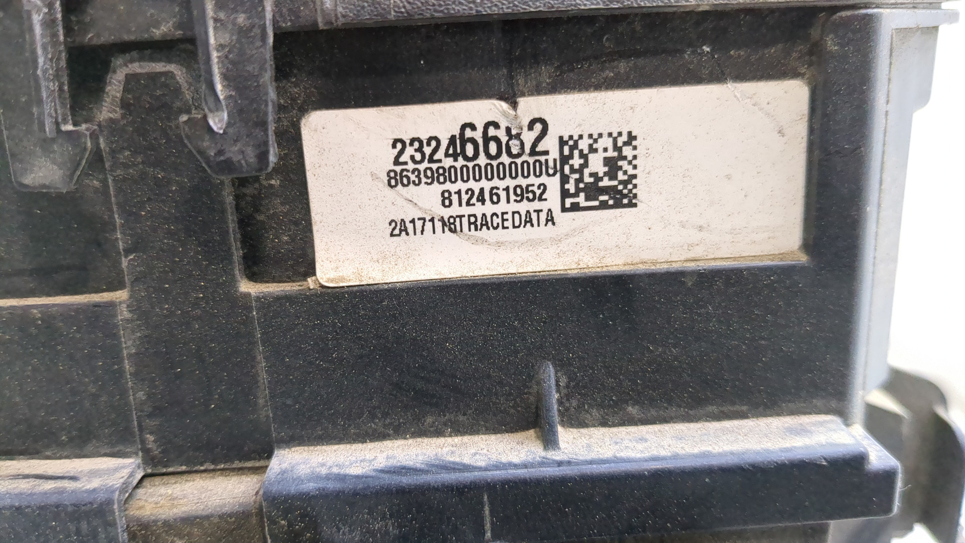 Блок предохранителей