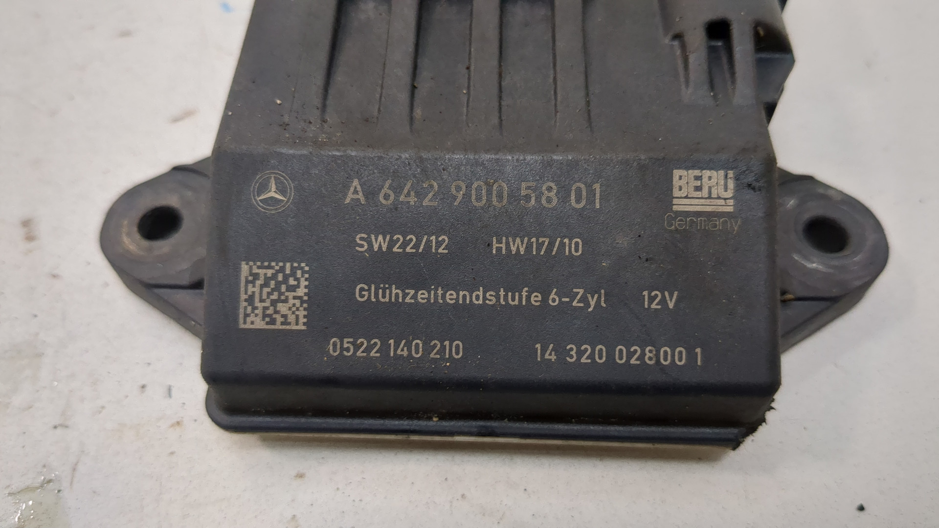 Реле свечей накала