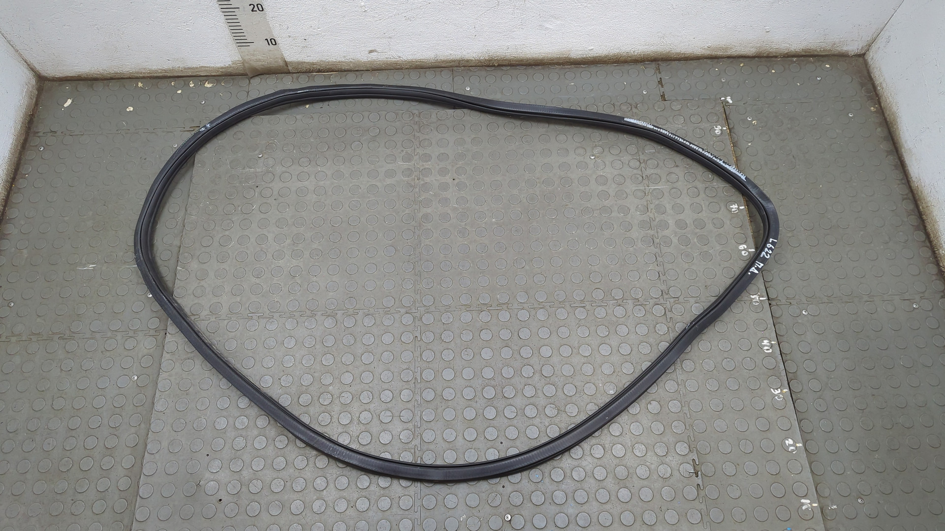 Уплотнитель