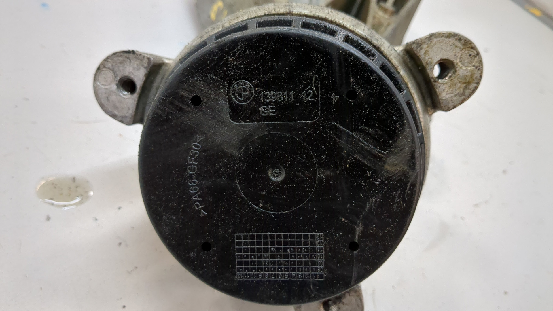 Опора двигателя