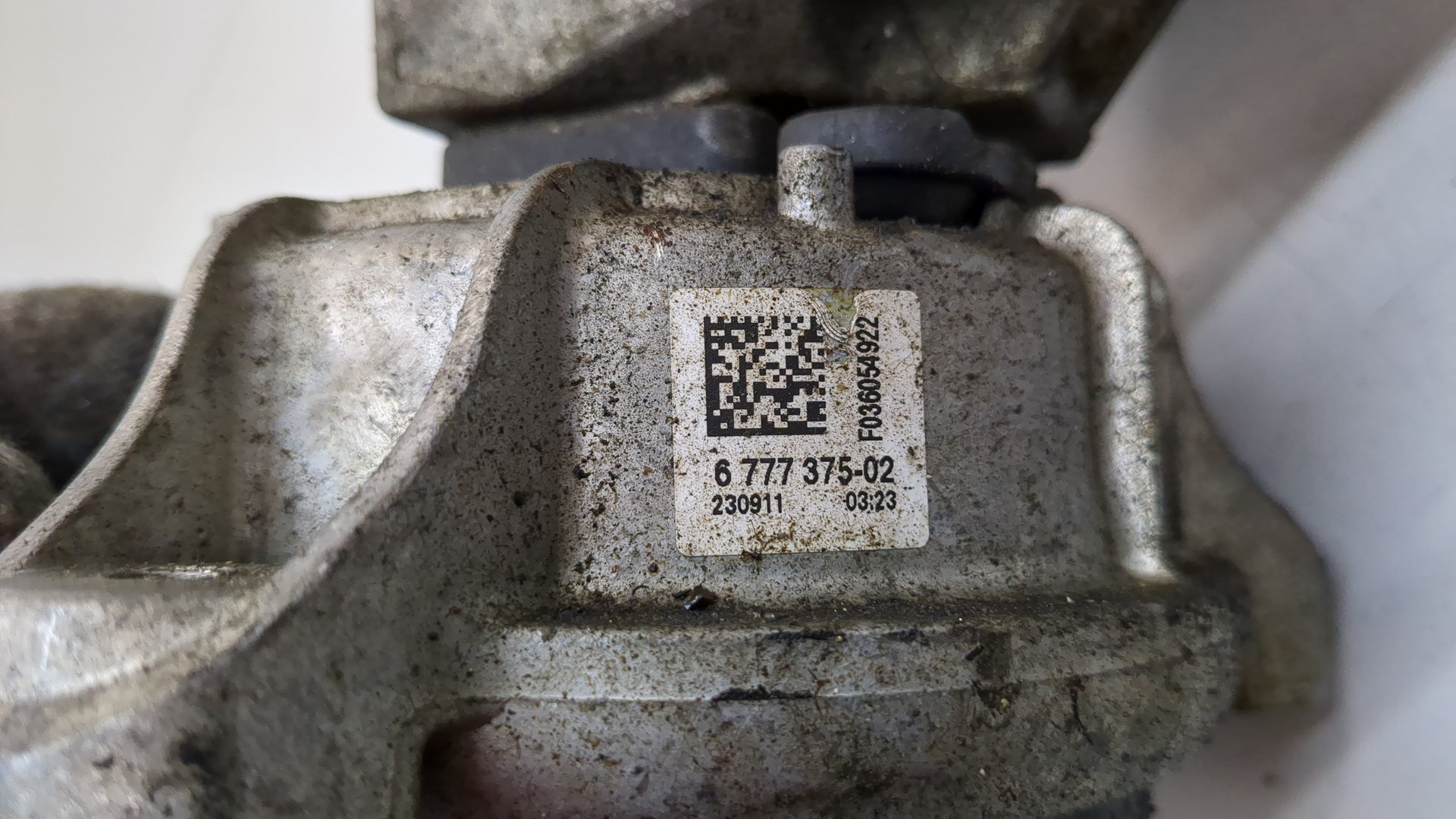 Опора двигателя