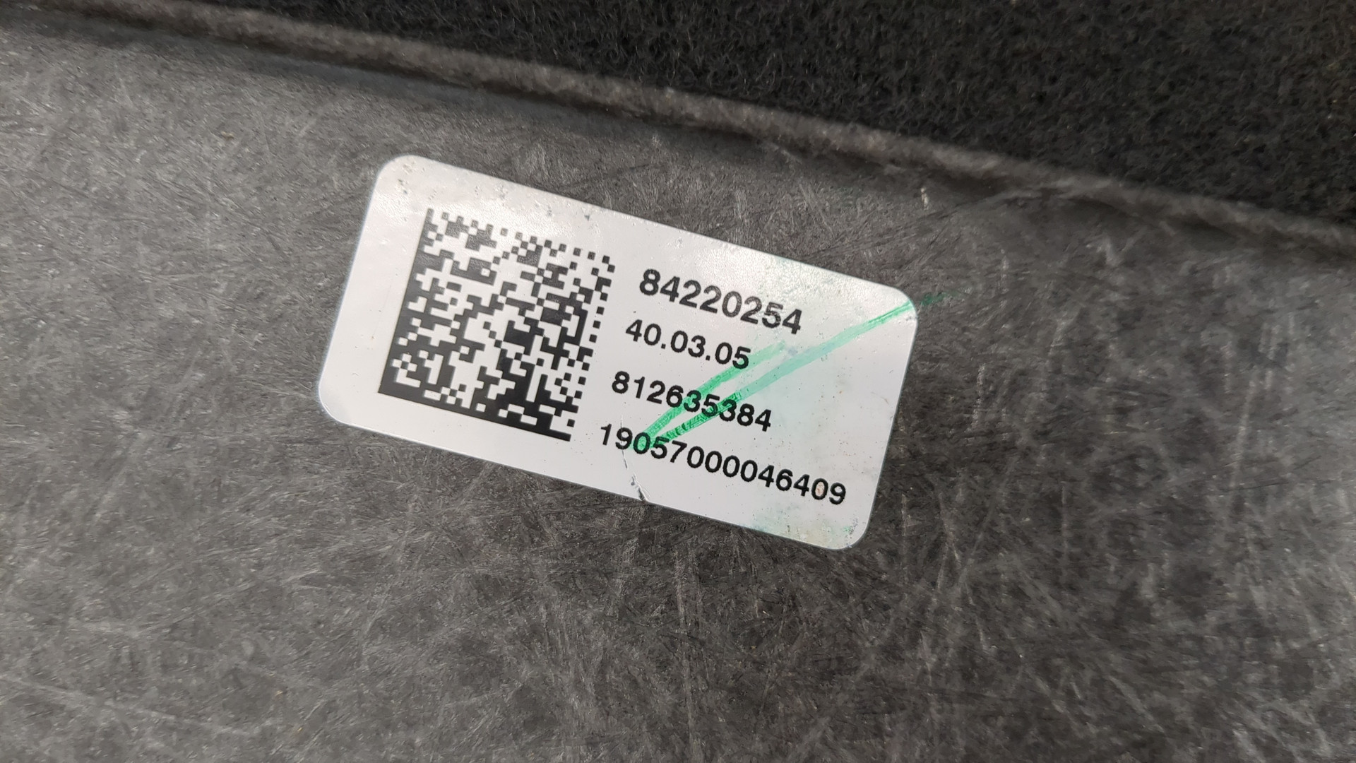 Коврик бардачка