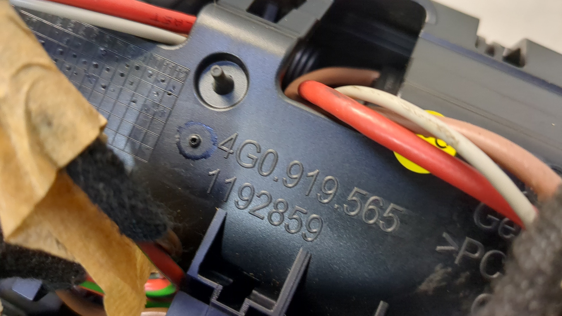 Дефлектор воздушный