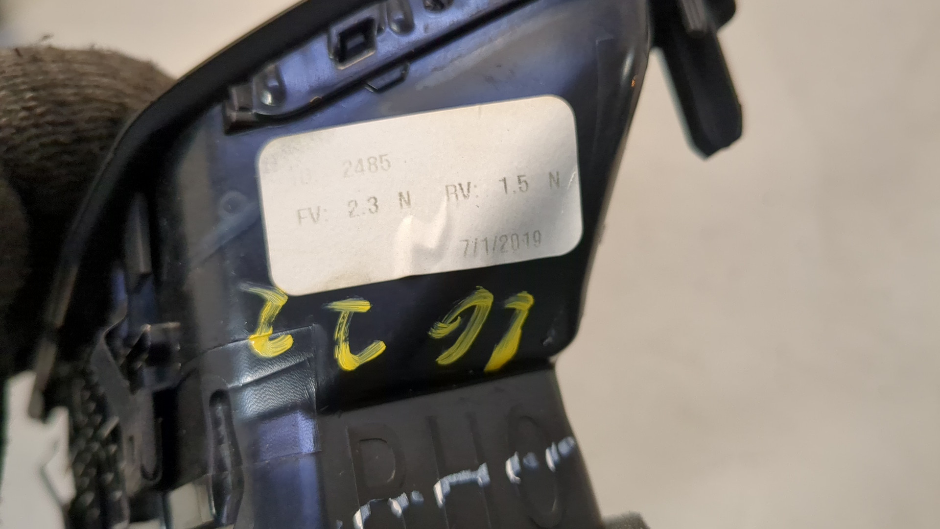 Дефлектор воздушный