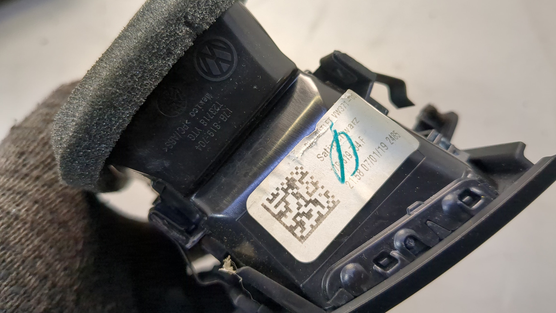 Дефлектор воздушный