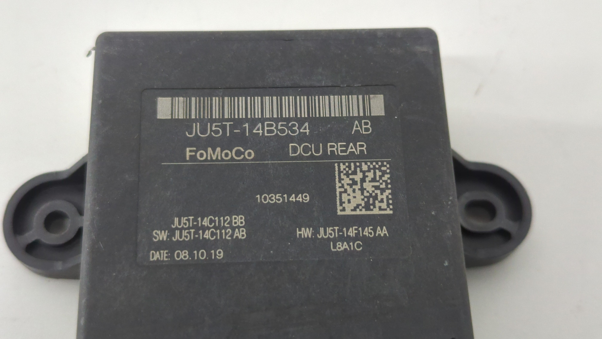 Блок электронный