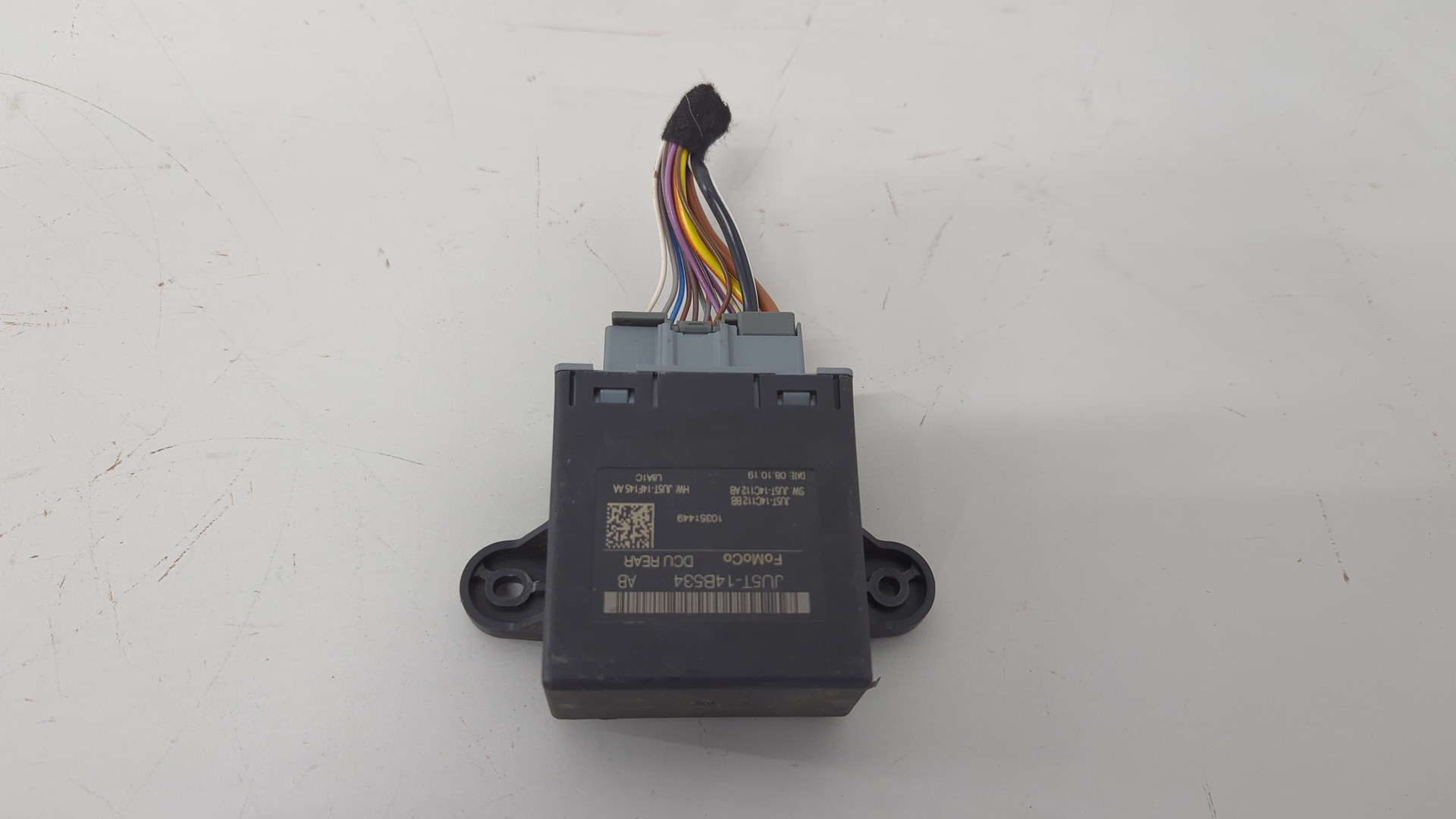 Блок электронный