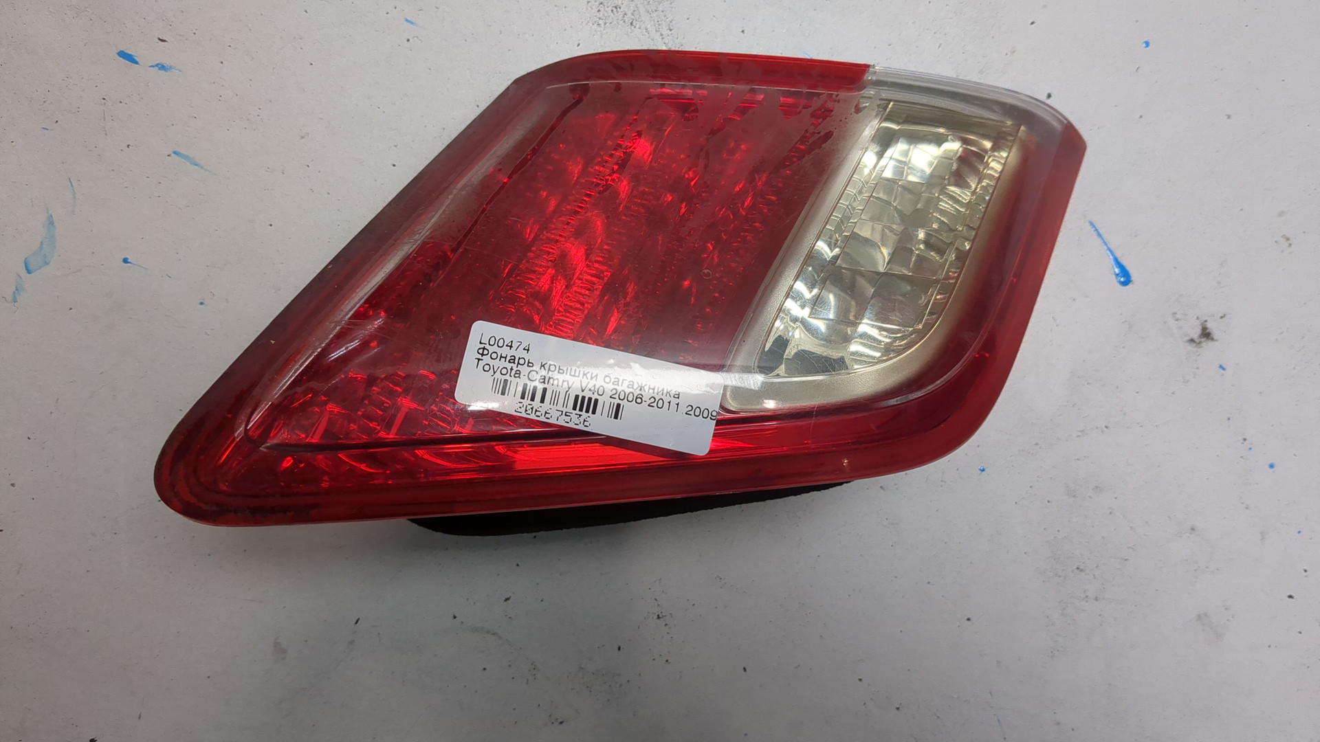 Фонарь задний внутренний левый