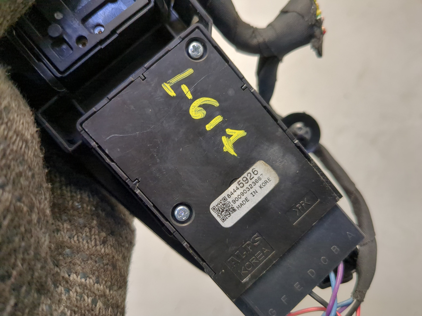 Кнопка регулировки сидения