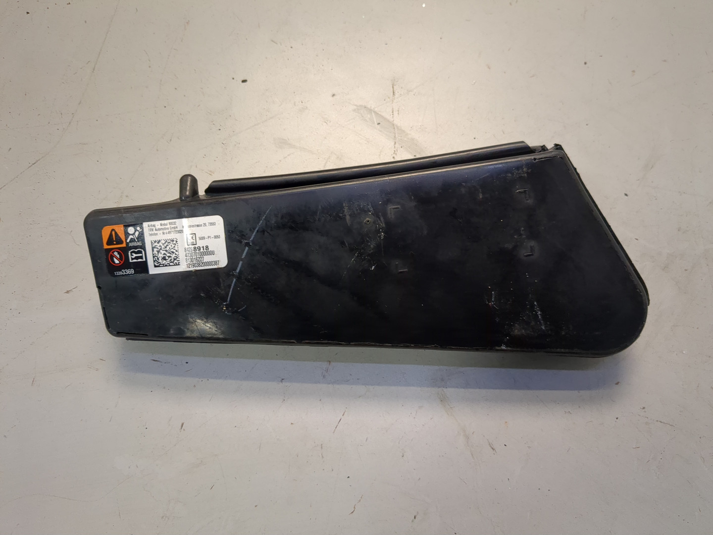 Подушка безопасности боковая (в сиденье)