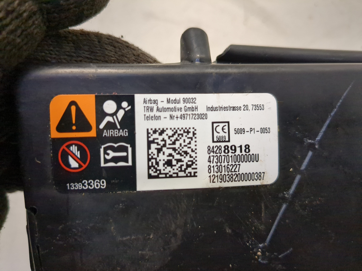 Подушка безопасности боковая (в сиденье)