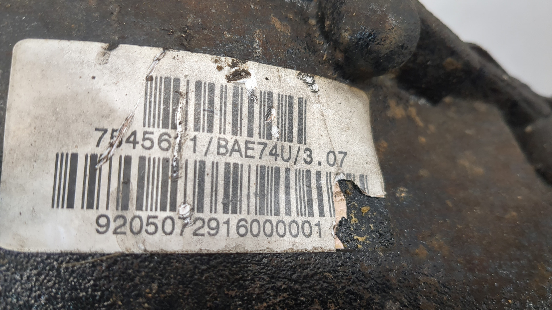 Редуктор переднего моста