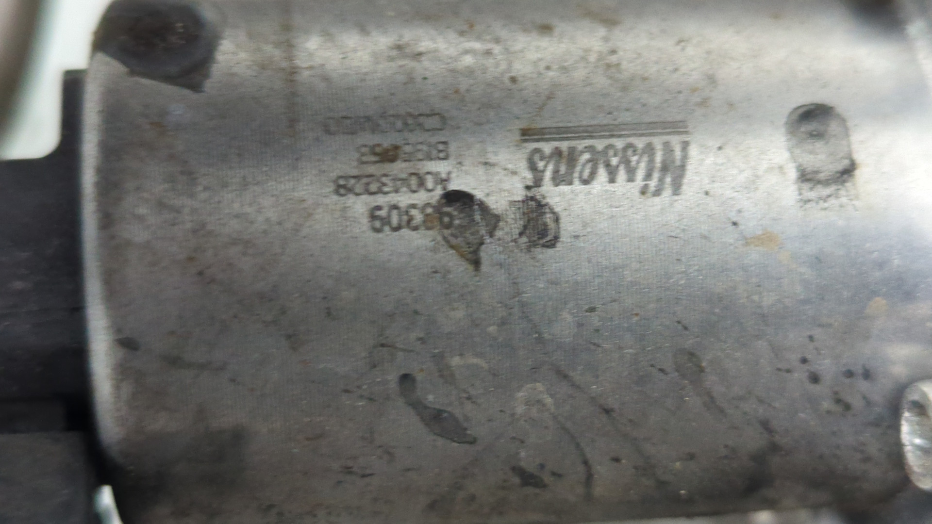 Клапан рециркуляции выхлопных газов (EGR)