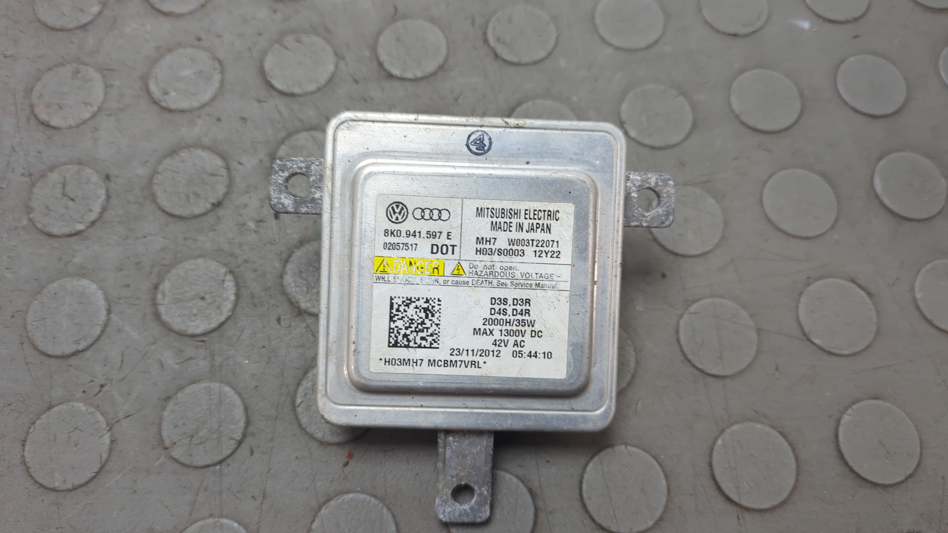 Блок ксеноновой лампы