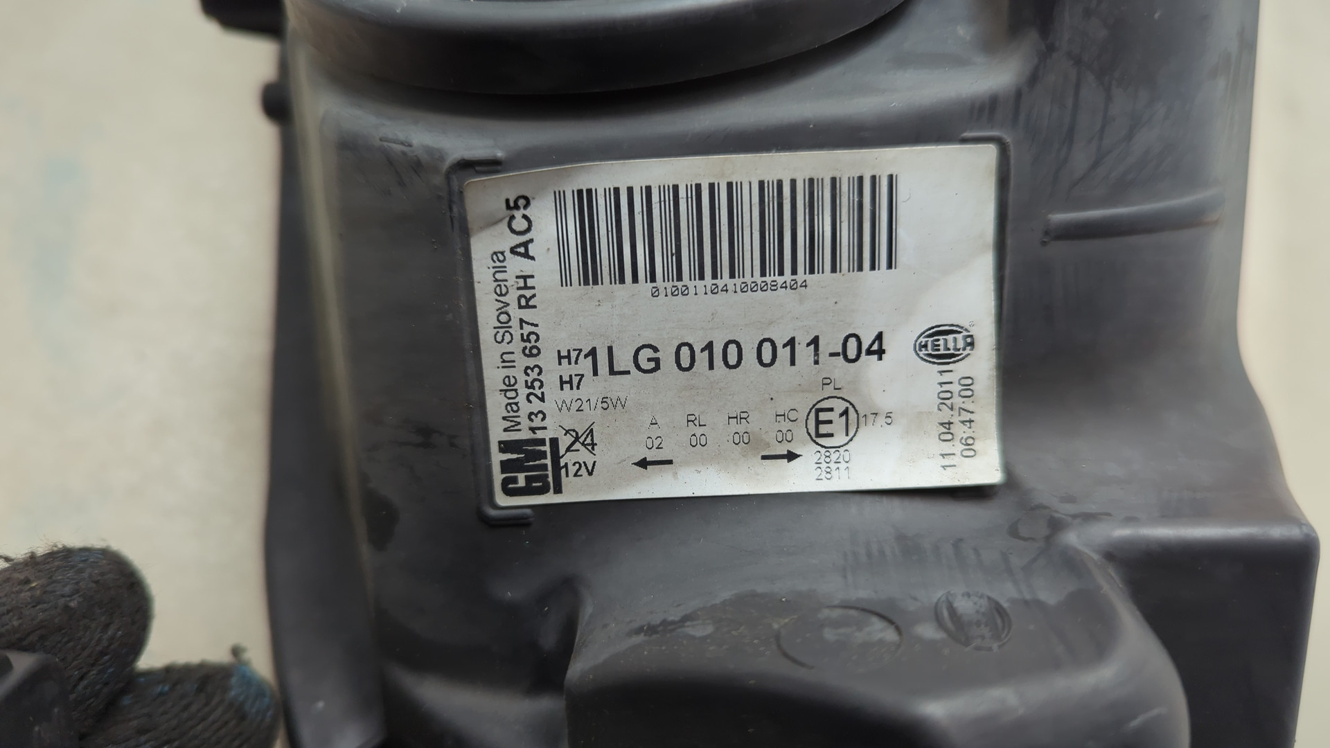 Фара правая