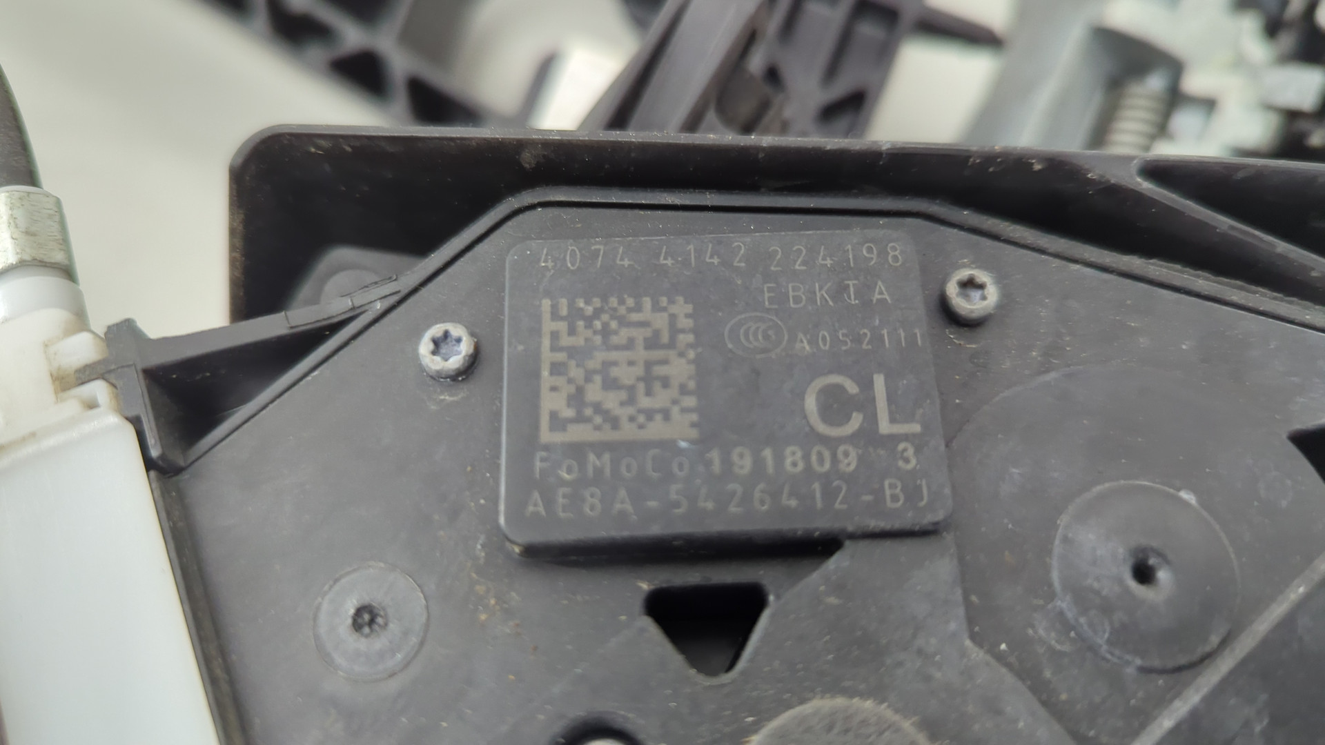 Замок двери задней правой