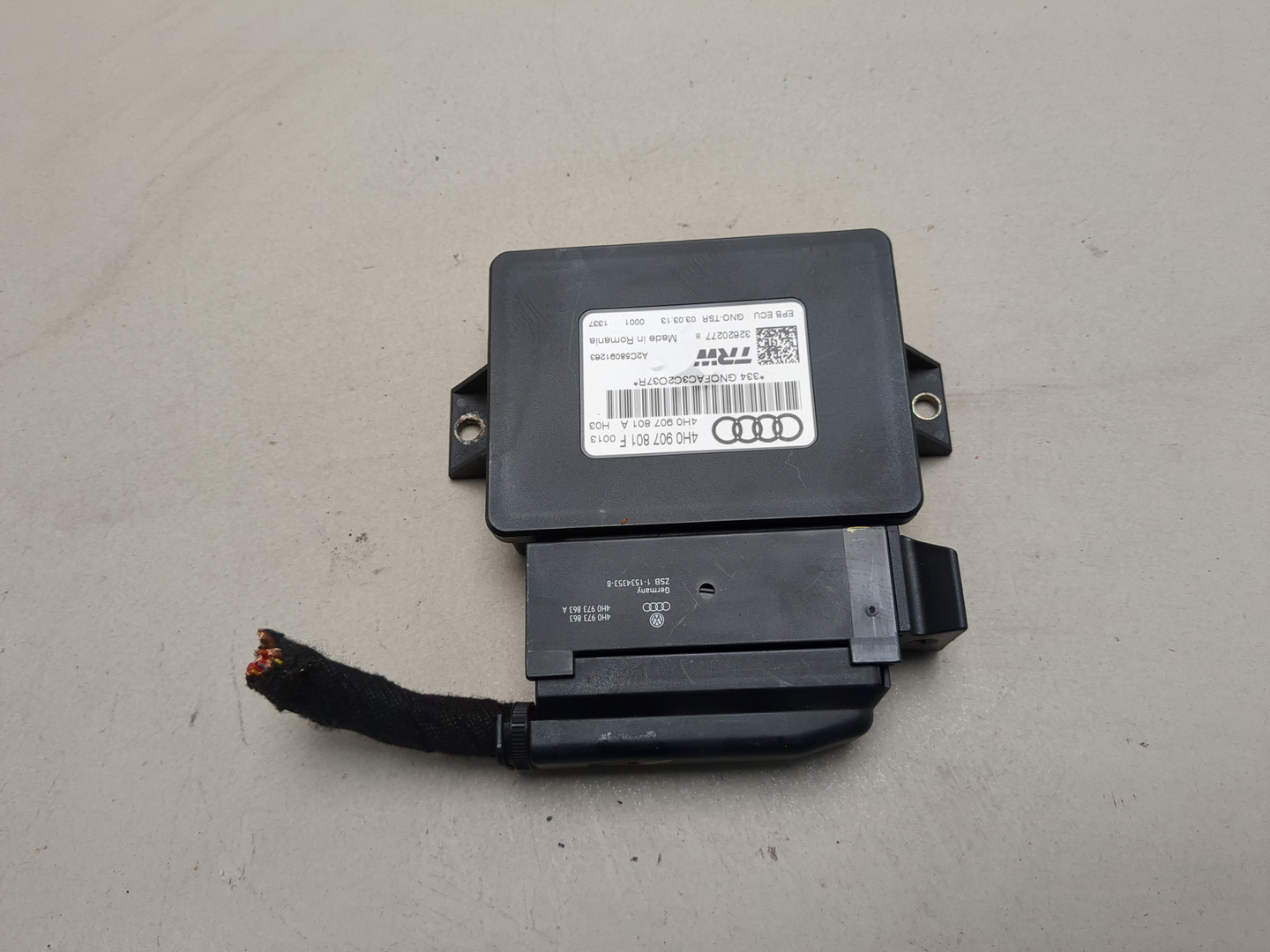 Блок управления парковочным тормозом