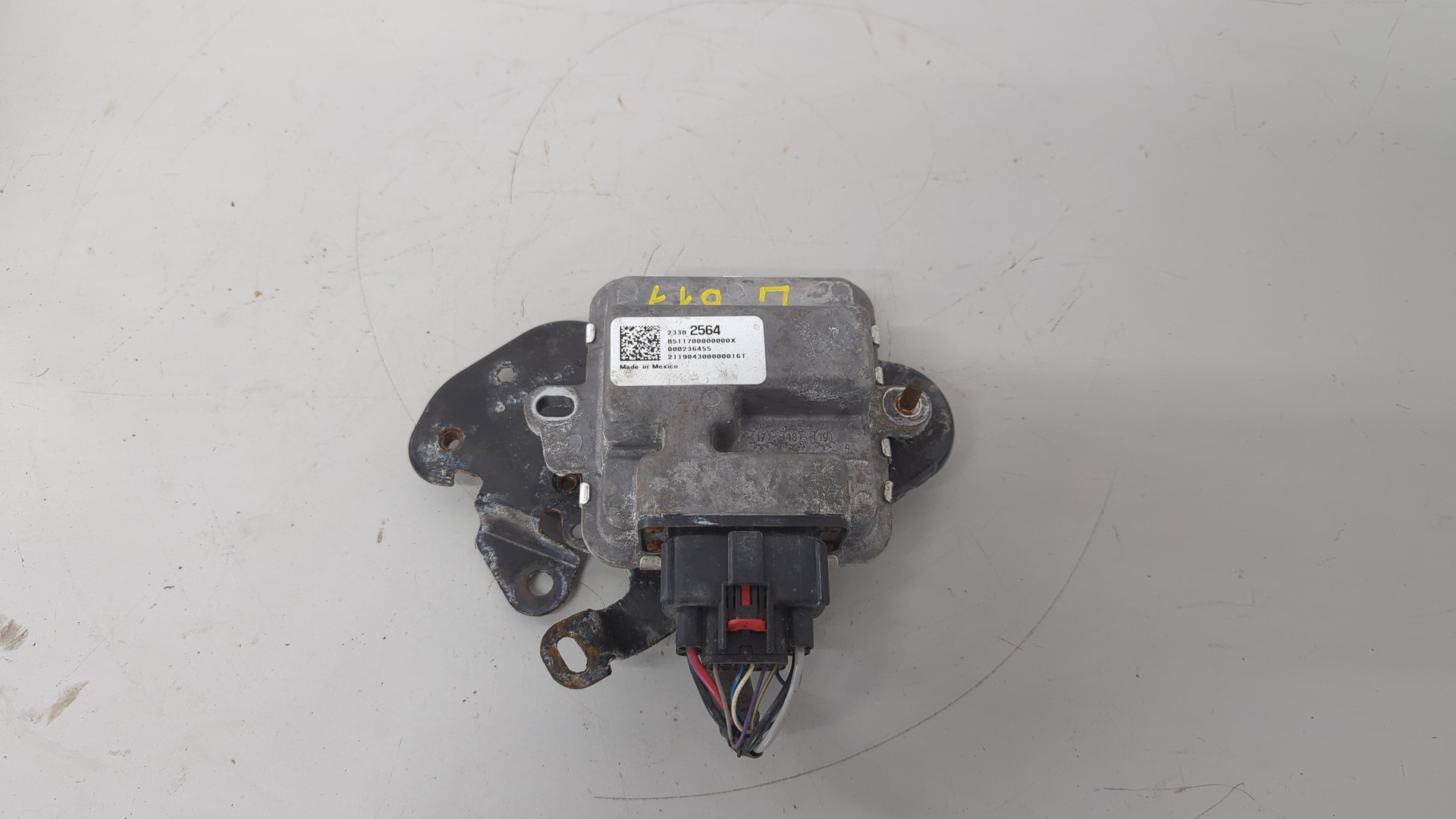 Блок электронный