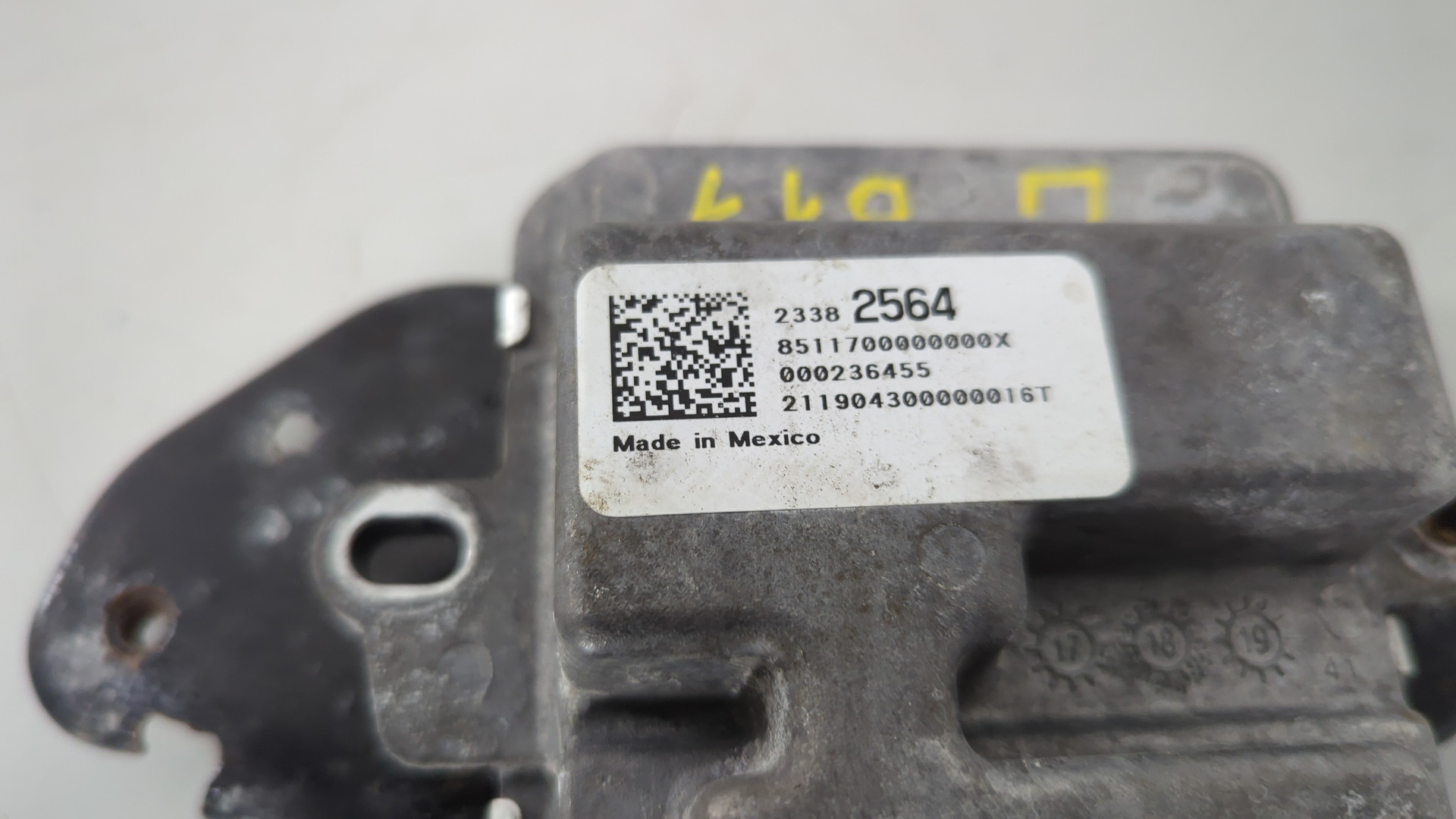 Блок электронный