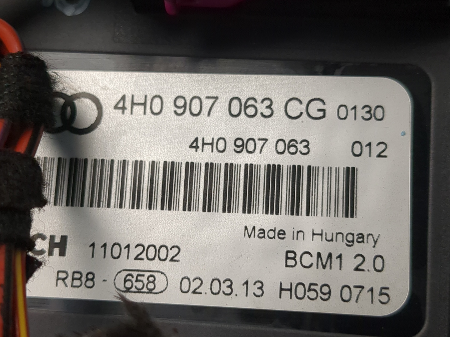 Блок электронный