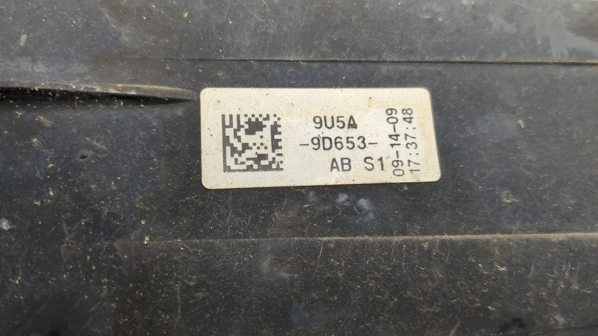 Абсорбер (фильтр угольный)