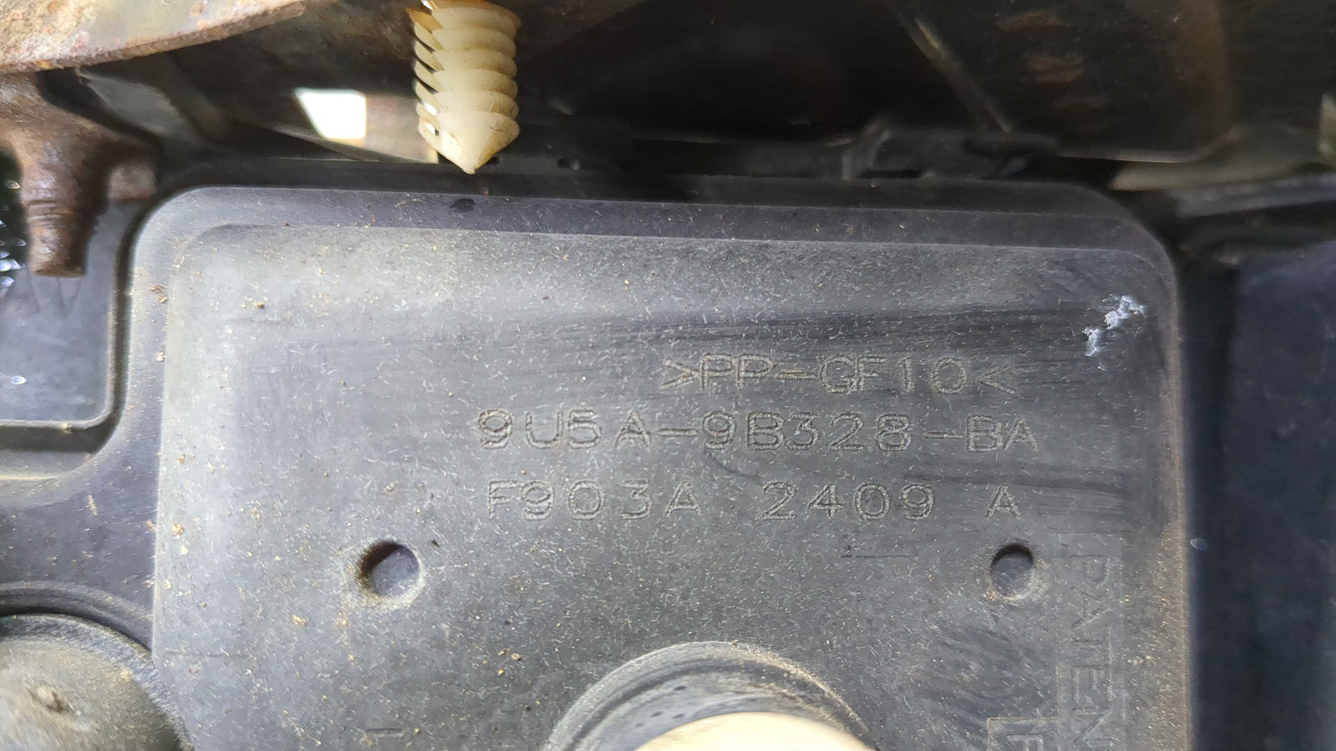 Абсорбер (фильтр угольный)