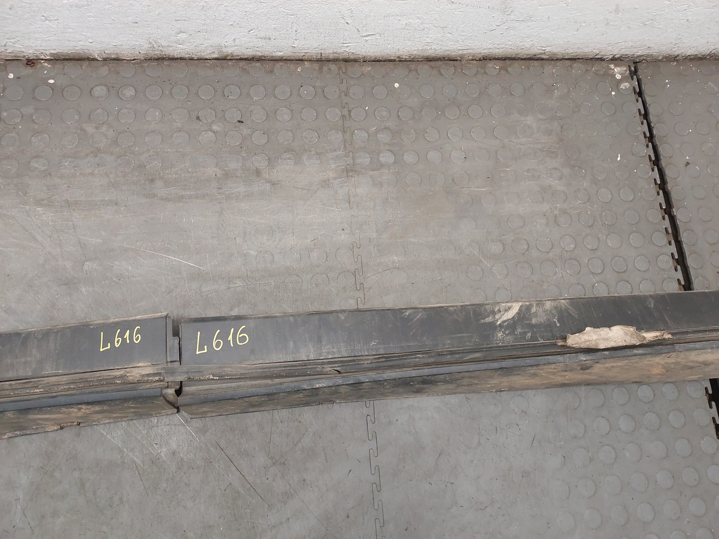 Накладка на порог