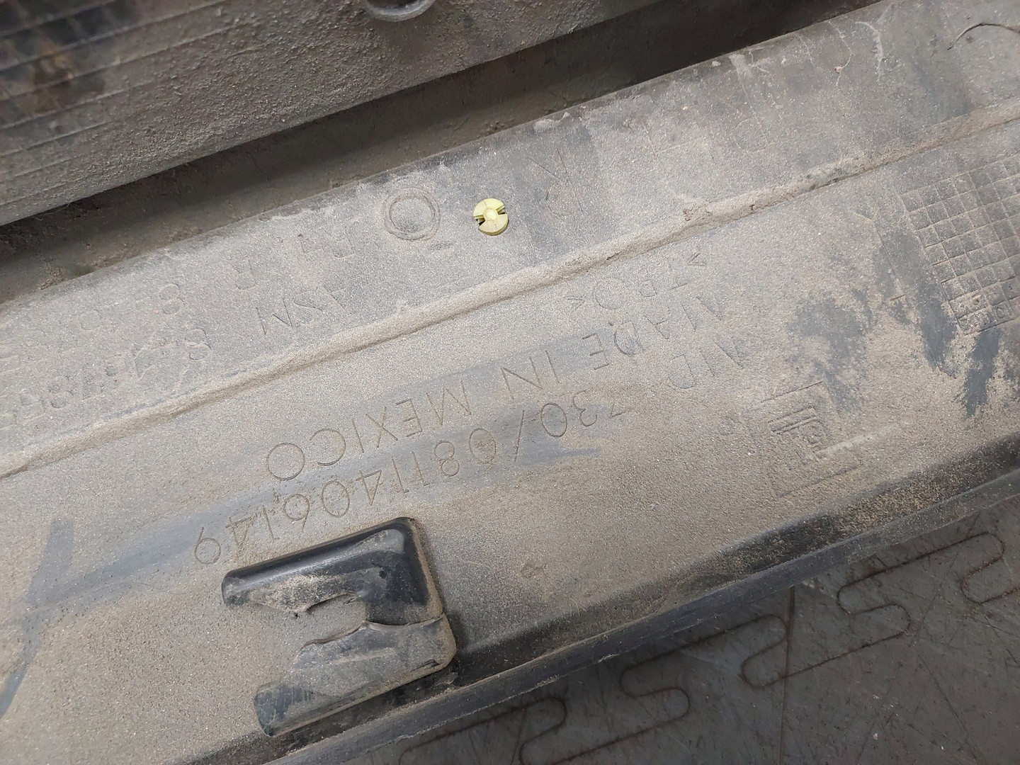 Накладка на порог