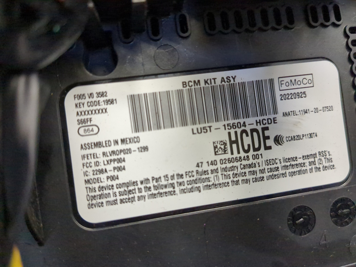 Блок предохранителей