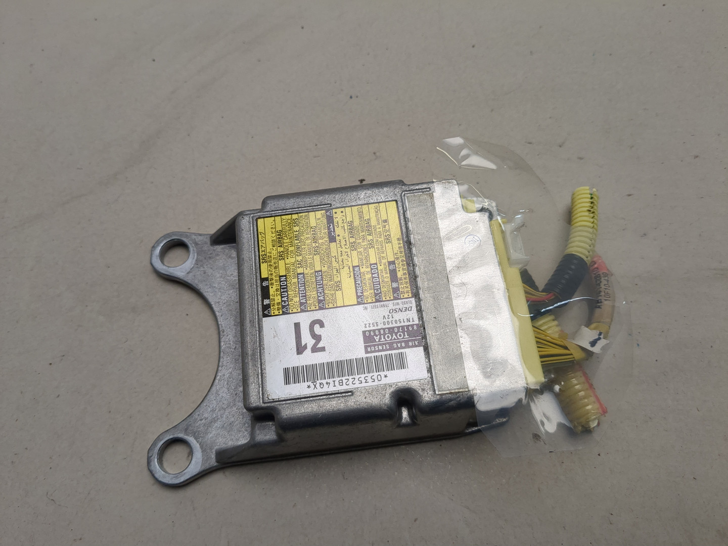 Блок управления подушек безопасности (AIR BAG)