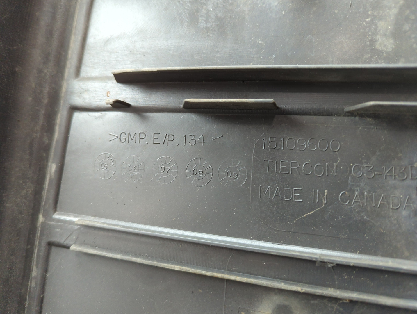 Накладка на подножку