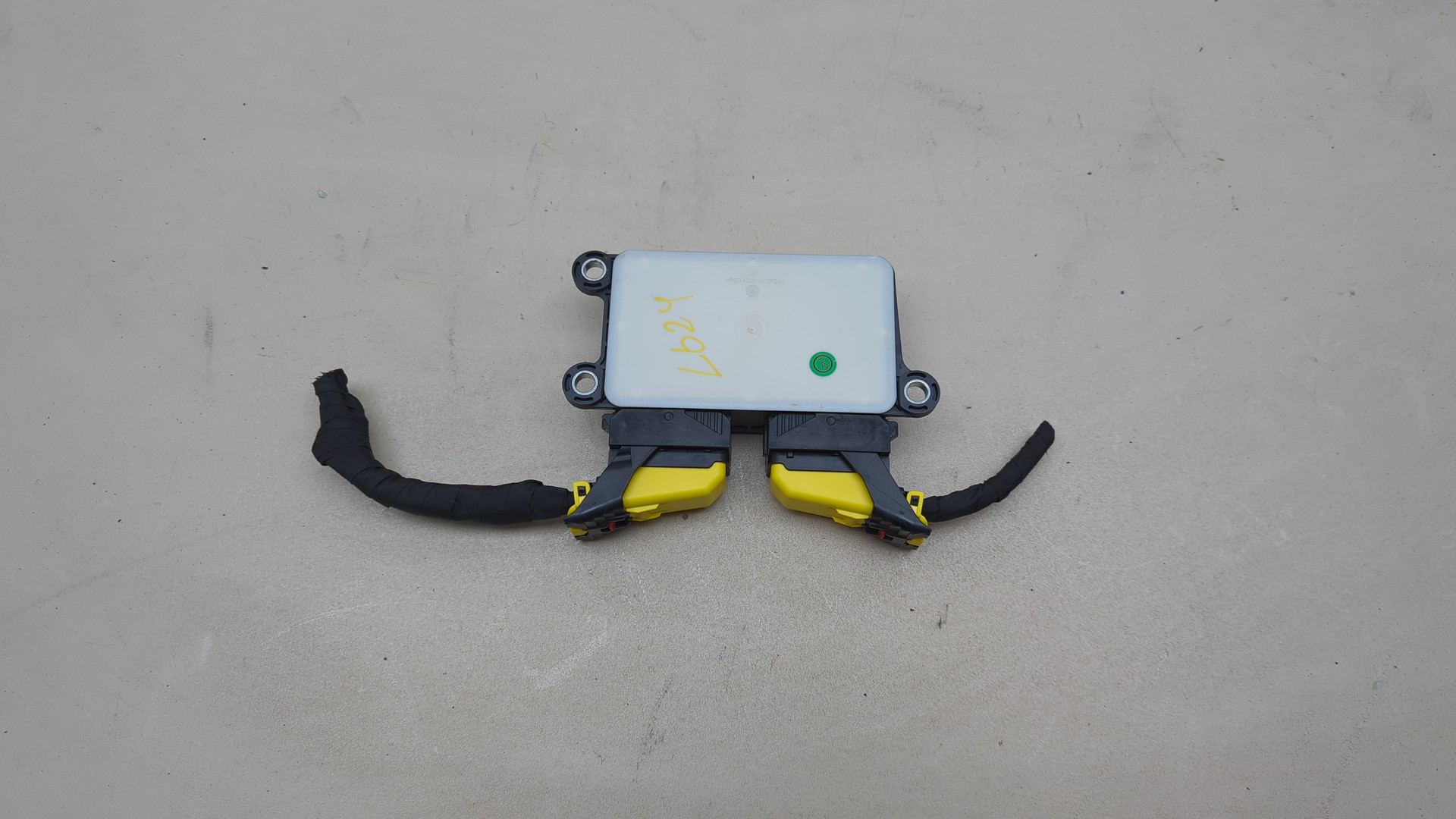 Блок управления подушек безопасности (AIR BAG)