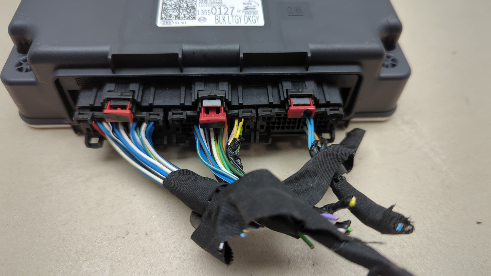 Блок электронный