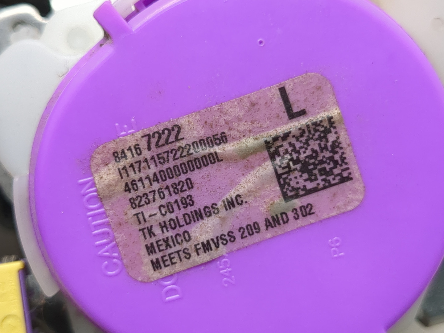 Ремень безопасности