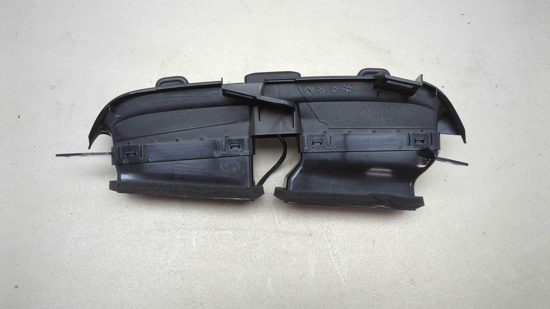 Дефлектор воздушный