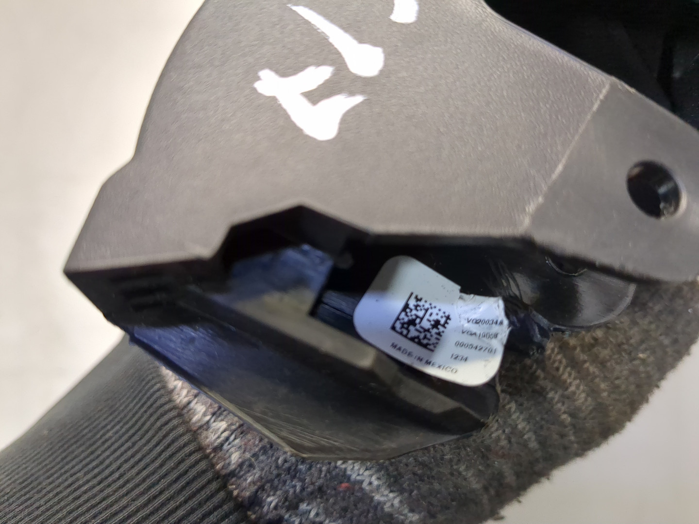 Подлокотник