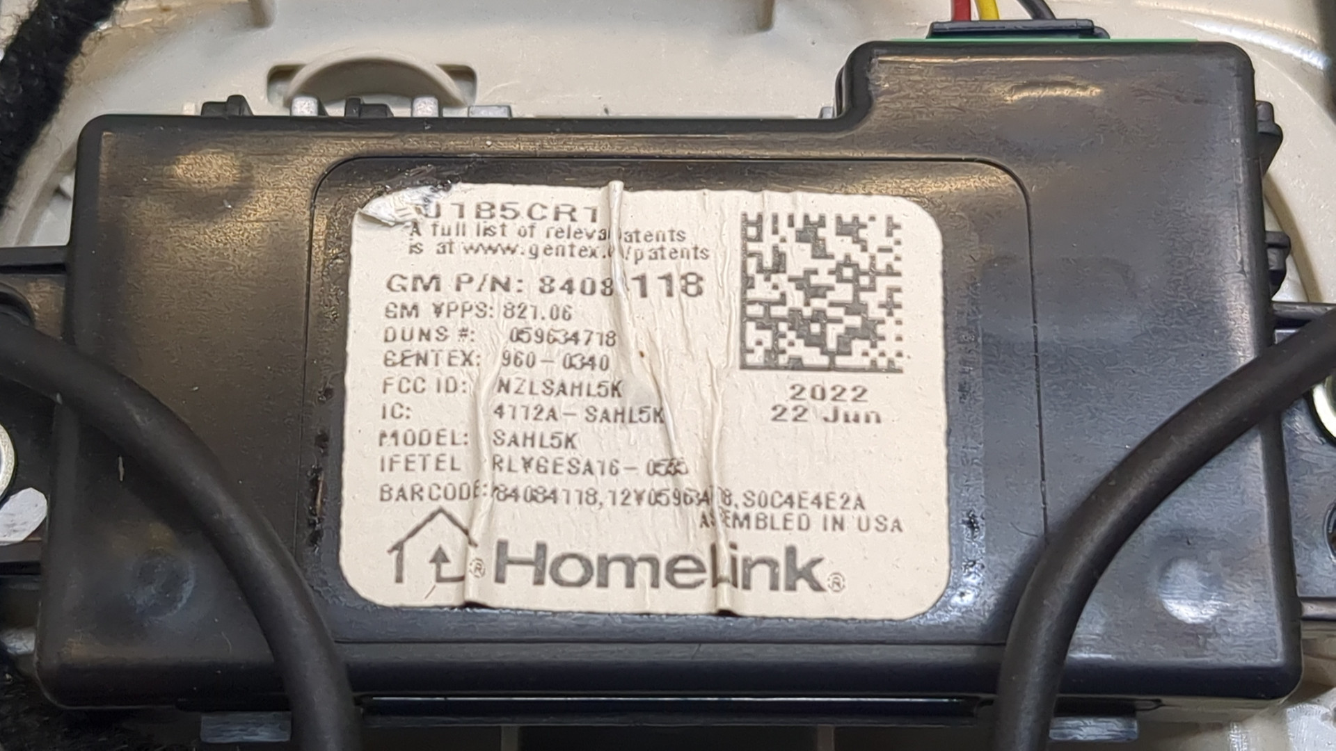 Плафон салонный