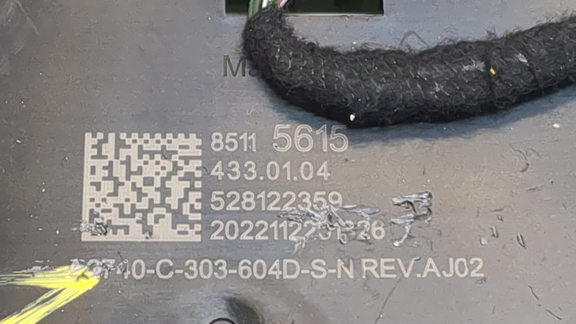 Плафон салонный